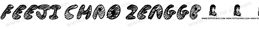 feeji chao zenggb字体转换
